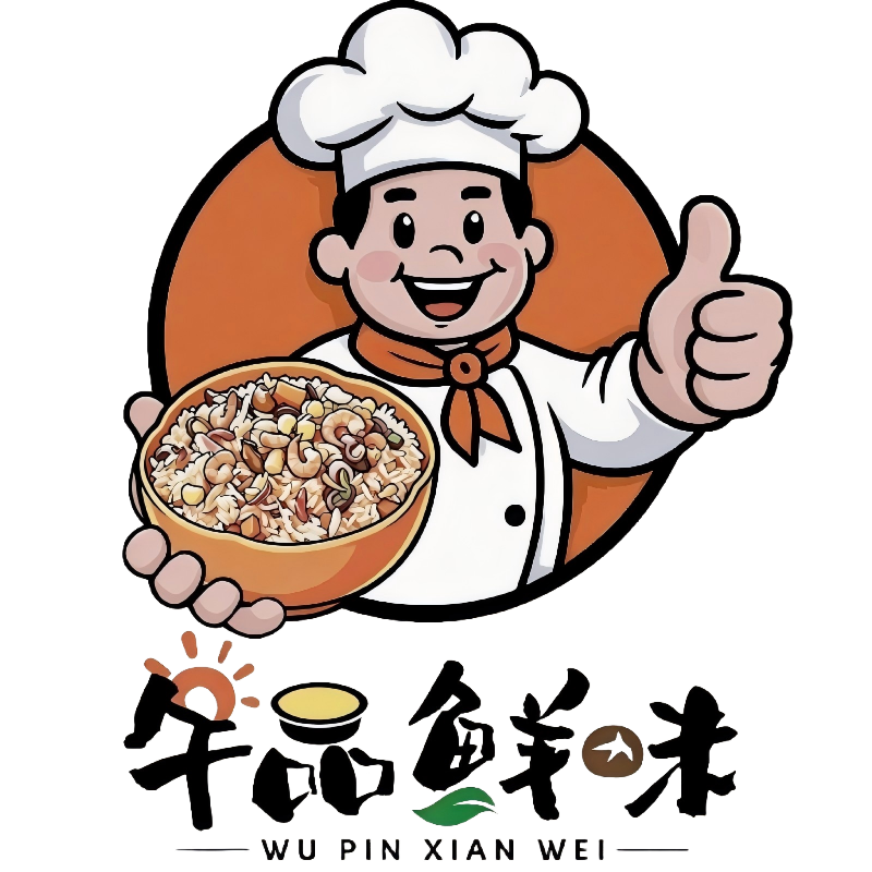 午品鲜味 LOGO